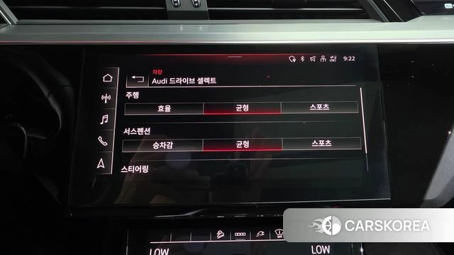 Audi e-Tron id 4721279 из Кореи 28
