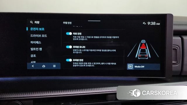 Hyundai Santa Fe (MX5) id 4640397 из Кореи 28