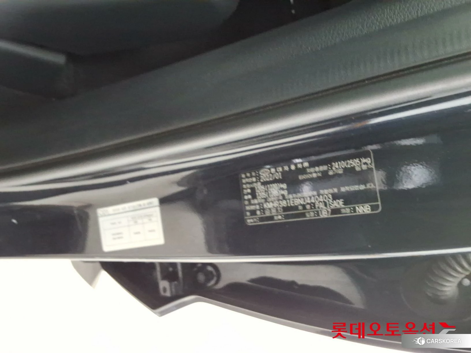 Hyundai Palisade id 4498405 из Кореи 27