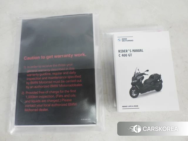 BMW C400GT id 3946173 из Японии 28
