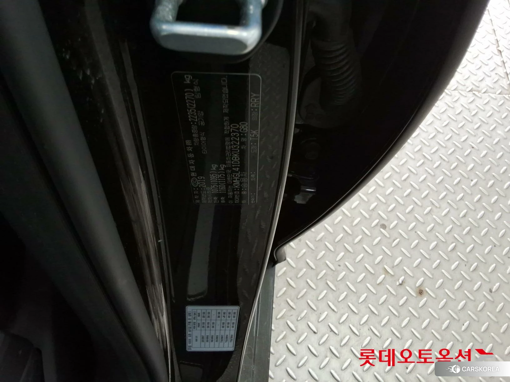 Hyundai G80 id 3869283 из Кореи 28