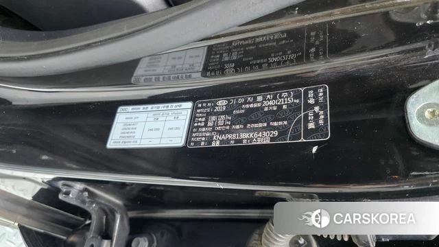 Kia Sportage The Bold id 4746664 из Кореи 28