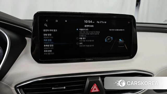 Hyundai The New Santa Fe id 4224882 из Кореи 28