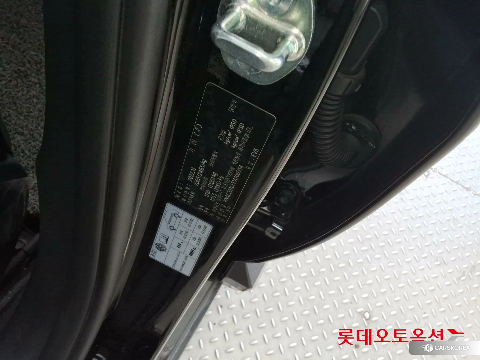 Kia EV6 id 4909294 из Кореи 28