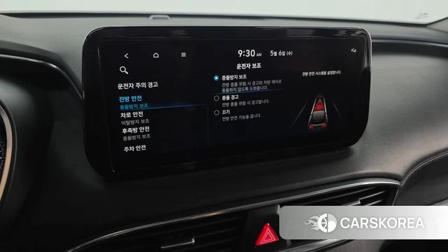 Hyundai The New Santa Fe id 4281914 из Кореи 28