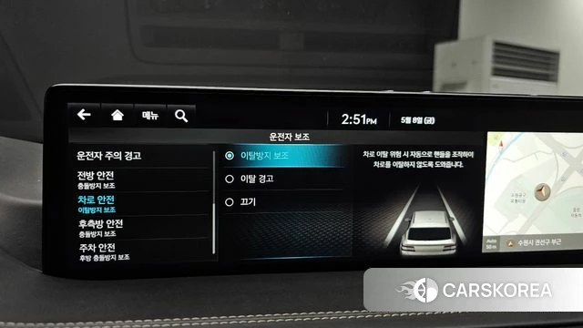 Genesis GV80 id 4292660 из Кореи 28