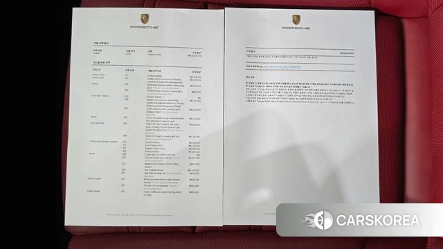 Porsche Cayenne (PO536) id 4495514 из Кореи 28