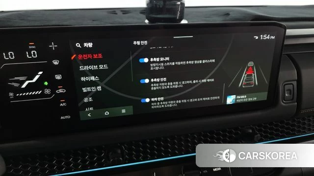 Kia Tasman id 4571175 из Кореи 28