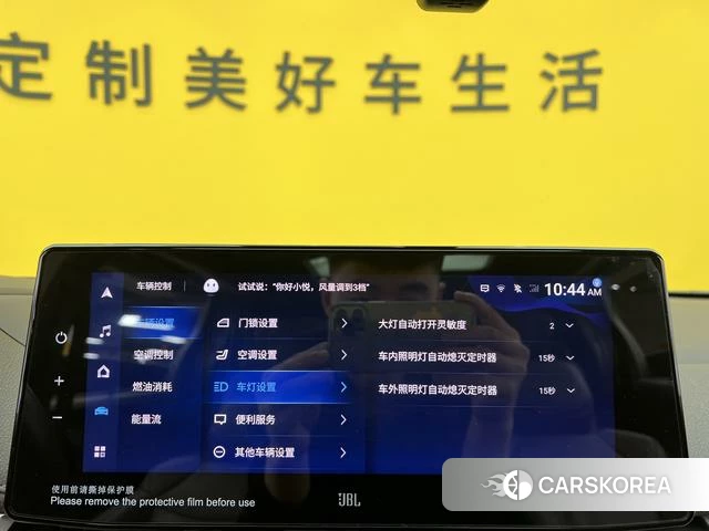 Toyota Saina id 4258444 из Китая 28