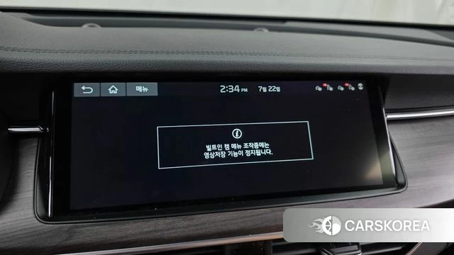 Kia K7 Premier id 4614813 из Кореи 28
