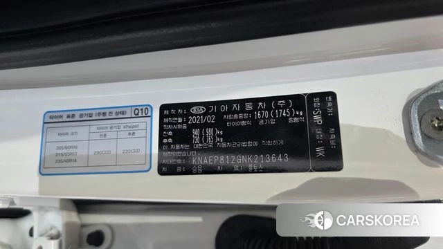 Kia Seltos id 4196133 из Кореи 28