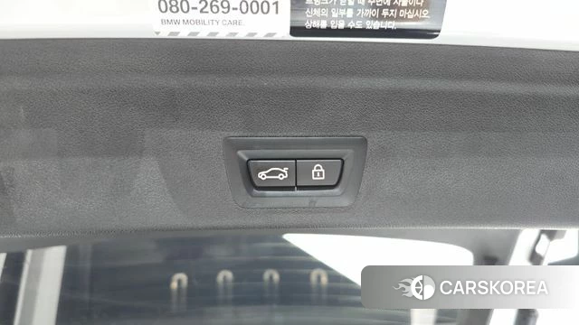 BMW X6 (G06) id 4550729 из Кореи 28