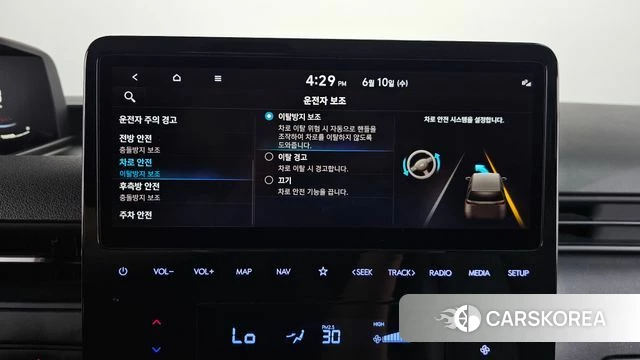 Hyundai Staria id 4433943 из Кореи 28