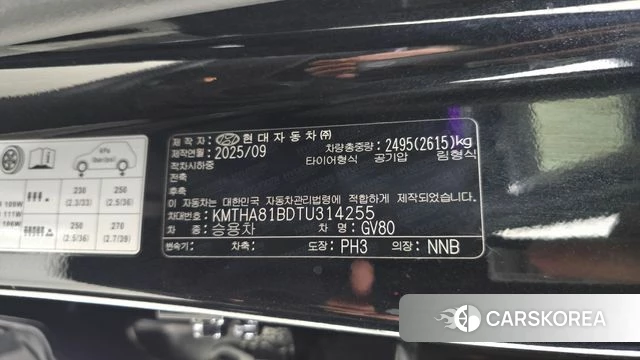 Genesis GV80 id 4729666 из Кореи 28