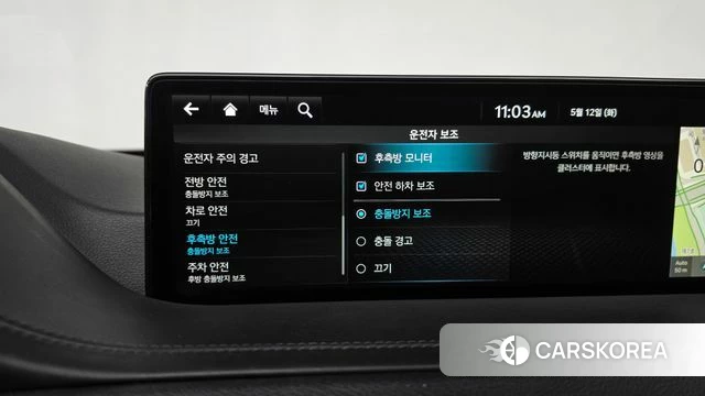 Genesis GV80 id 4308779 из Кореи 28
