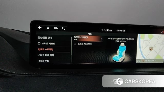 Genesis G80 (RG3) id 4625303 из Кореи 28