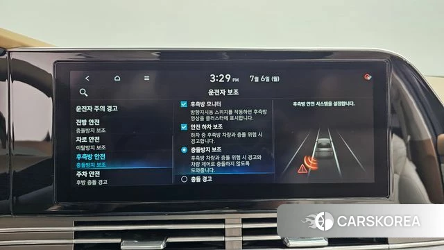 Hyundai The New Grandeur IG Hybrid id 4550944 из Кореи 28