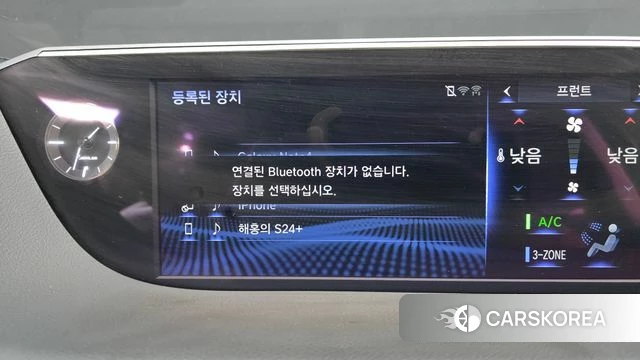 Lexus ES300h 7th generation id 4785549 из Кореи 28