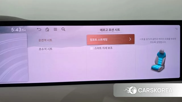 Genesis G80 (RG3) id 4427488 из Кореи 28