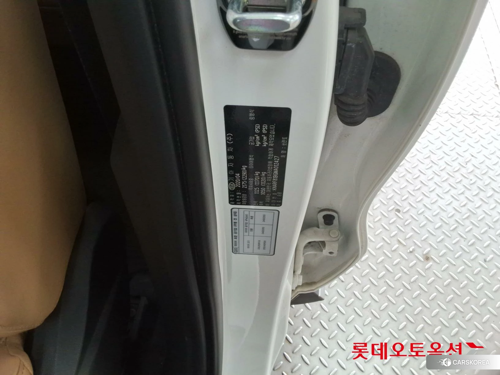 Kia Sorento id 3875724 из Кореи 28