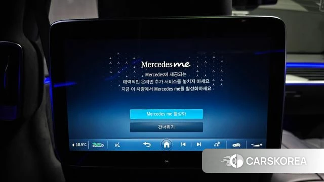 Mercedes-Benz S-Class W223 id 4523865 из Кореи 28