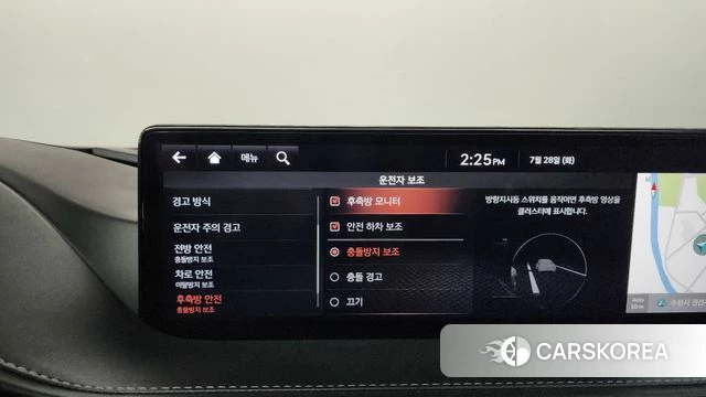 Genesis G80 (RG3) id 4637436 из Кореи 28