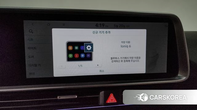 Hyundai Ionic 6 id 4349445 из Кореи 28