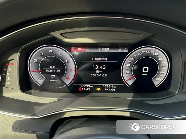 Audi A6L id 4276122 из Китая 28