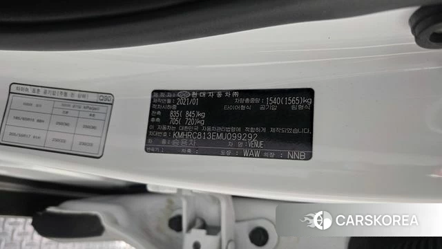Hyundai Venue id 4317225 из Кореи 28
