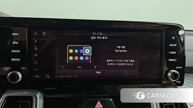 Kia Sorento 4th Generation id 4355799 из Кореи 28