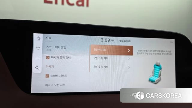 Genesis G90 (RS4) id 4623556 из Кореи 28