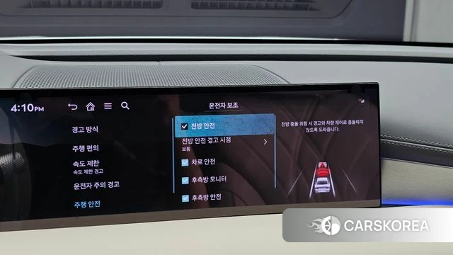 Genesis G80 (RG3) id 4783394 из Кореи 28