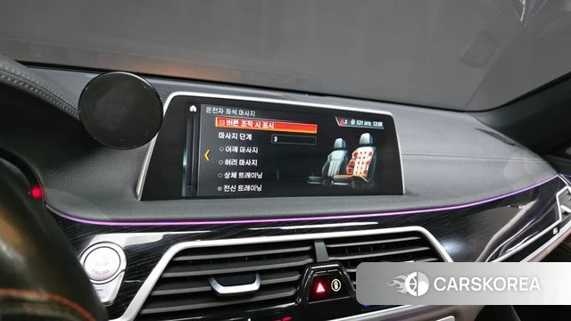 BMW 7 Series (G11) id 4558001 из Кореи 28