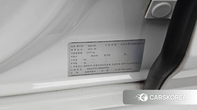 Audi A7 (4K) id 4625014 из Кореи 28