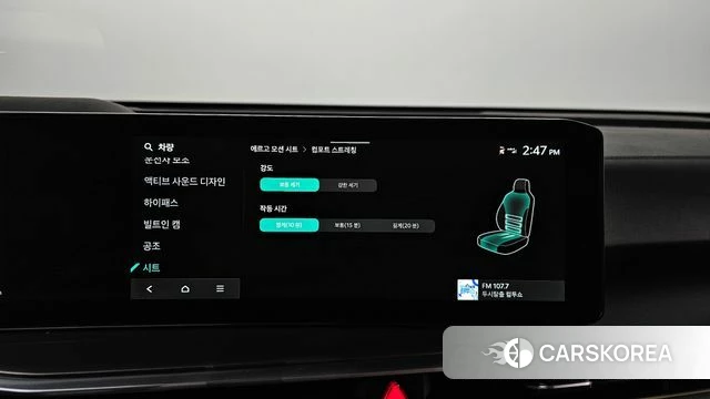 Kia The New Sorento 4th Generation id 4442829 из Кореи 28