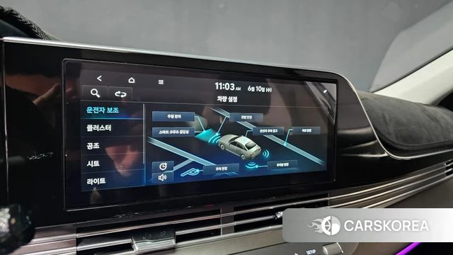 Hyundai The New Grandeur IG id 4434873 из Кореи 28