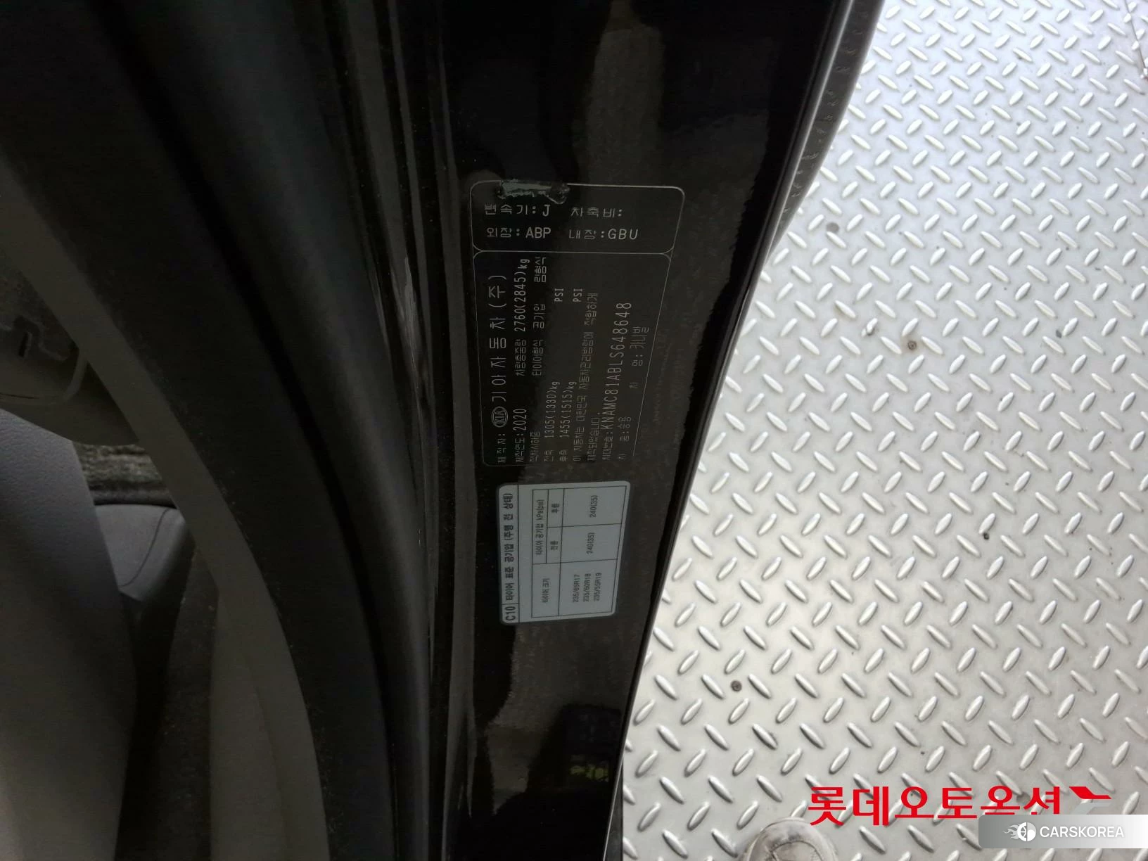 Kia Carnival id 3882130 из Кореи 28