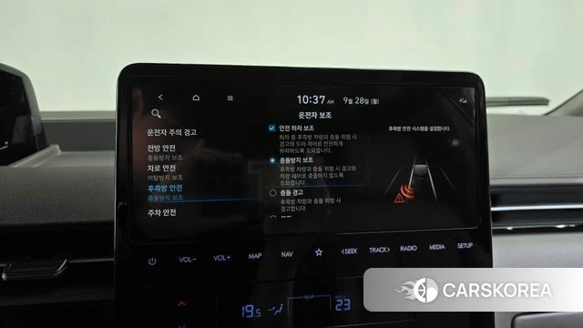Hyundai Staria id 4917009 из Кореи 28
