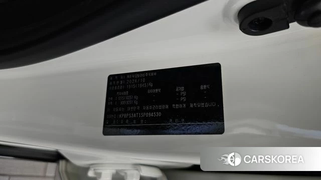 Ssangyong Actian 2nd Generation id 4493642 из Кореи 28