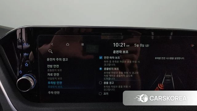 Hyundai Sonata (DN8) id 4294612 из Кореи 28