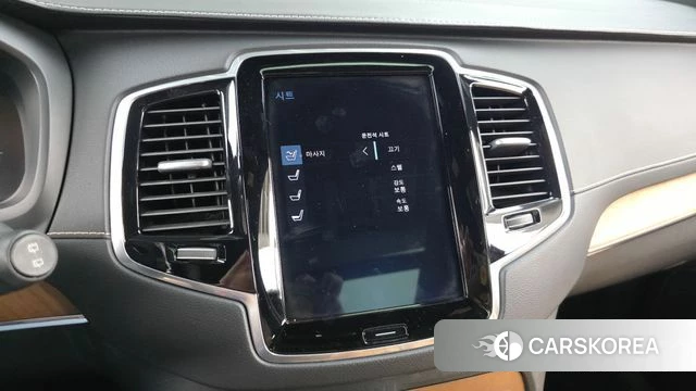 Volvo XC90 second Generation id 4490985 из Кореи 28