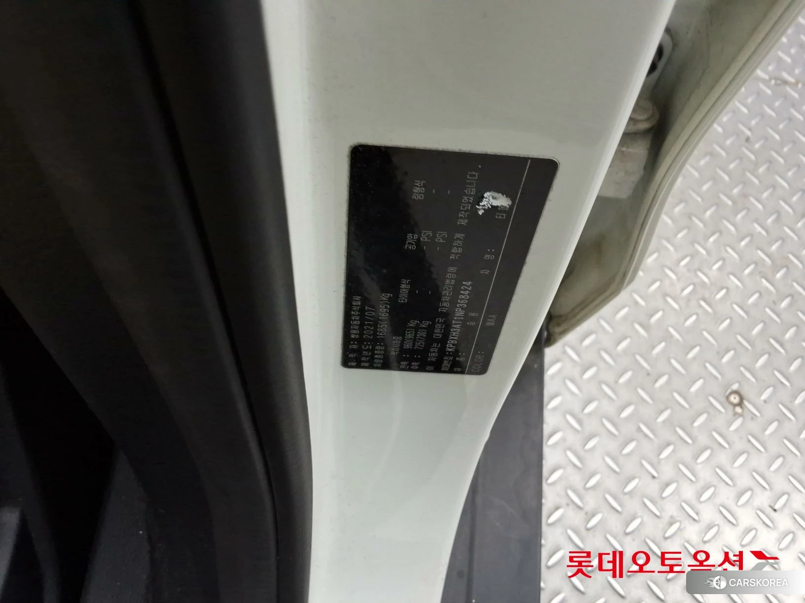 SsangYong Tivoli id 4296943 из Кореи 28
