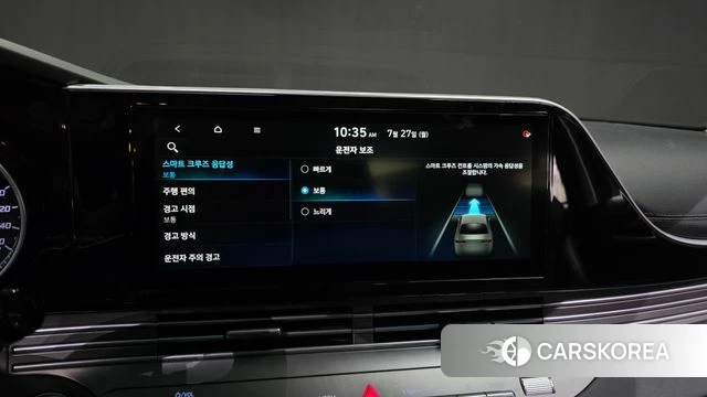 Hyundai The New Grandeur IG id 4632053 из Кореи 28