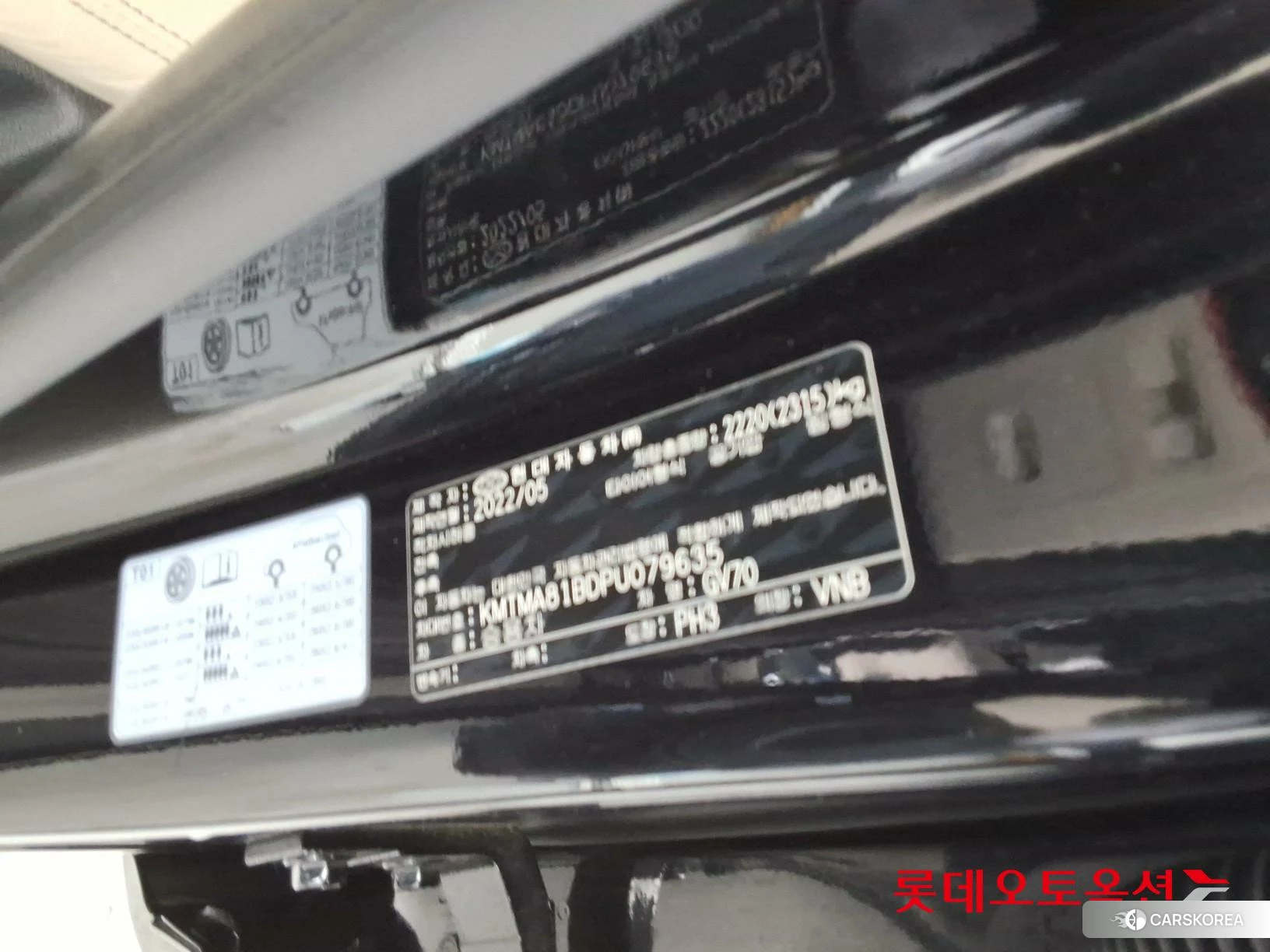 Hyundai GV70 id 4498371 из Кореи 28