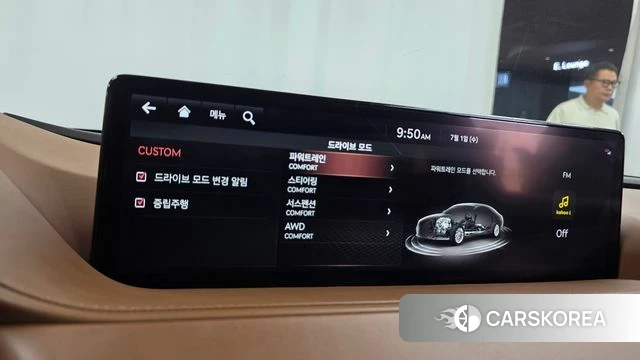 Genesis G80 (RG3) id 4529592 из Кореи 28