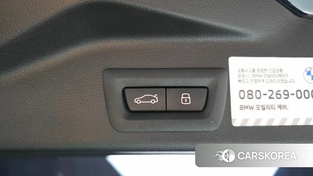 BMW X5 (G05) id 4644805 из Кореи 28