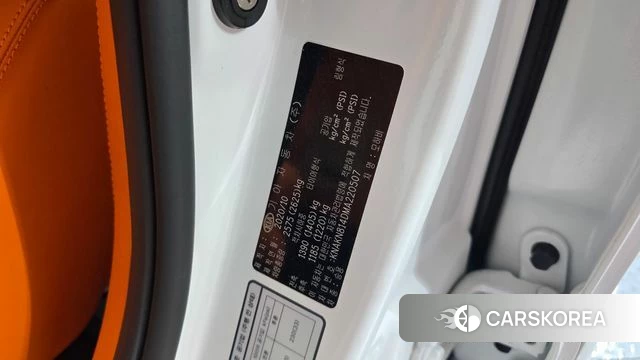 Kia Mohave Master id 4187679 из Кореи 28