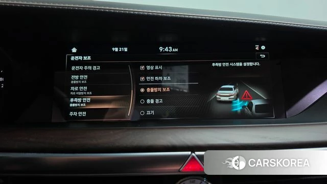 Genesis G90 id 4895347 из Кореи 28