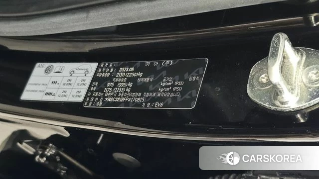 Kia EV6 id 4921757 из Кореи 28