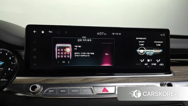 Kia The New K9 2nd generation id 4329530 из Кореи 28